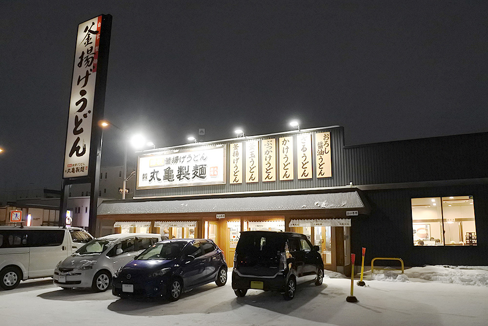 02