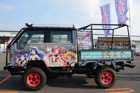 イメージ 6