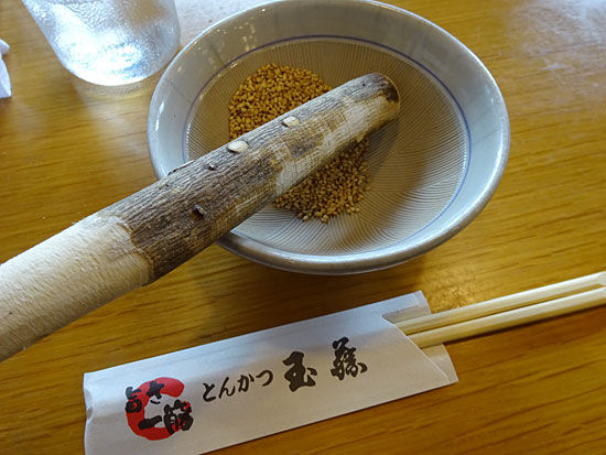 ¥¤¥á¡¼¥¸ 6