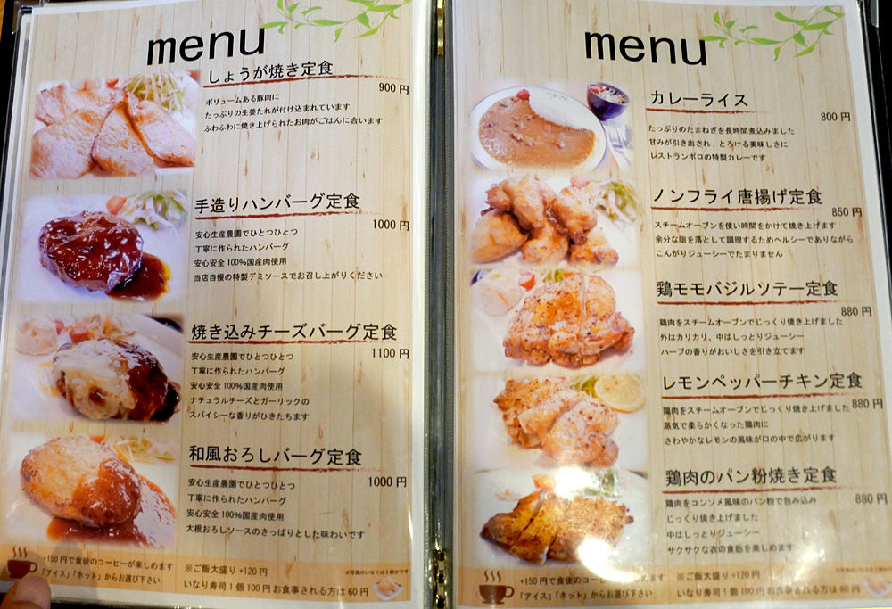 イメージ 8