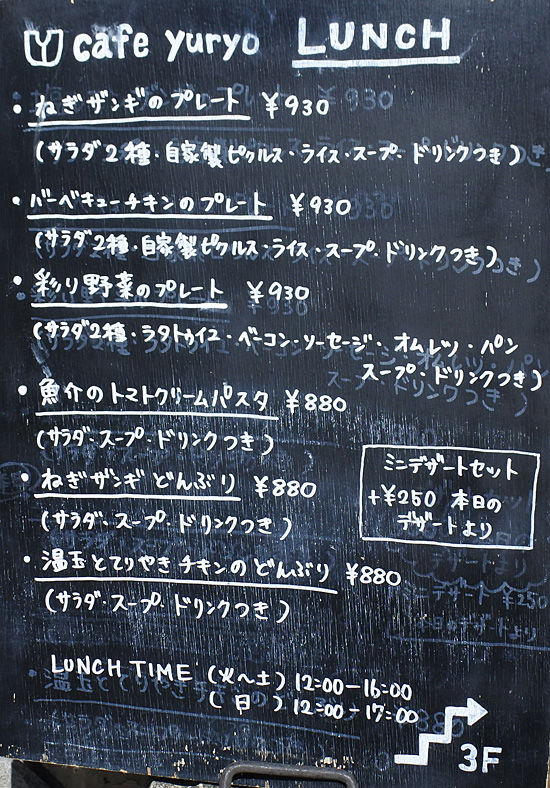 イメージ 6