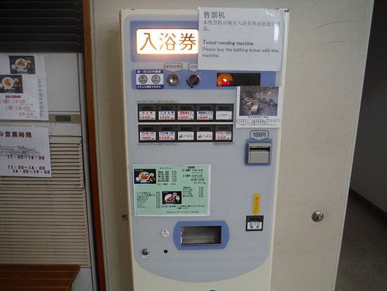 ¥¤¥á¡¼¥¸ 7