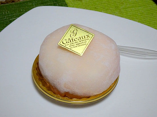 イメージ 5