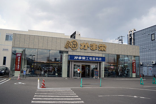 ¥¤¥á¡¼¥¸ 2
