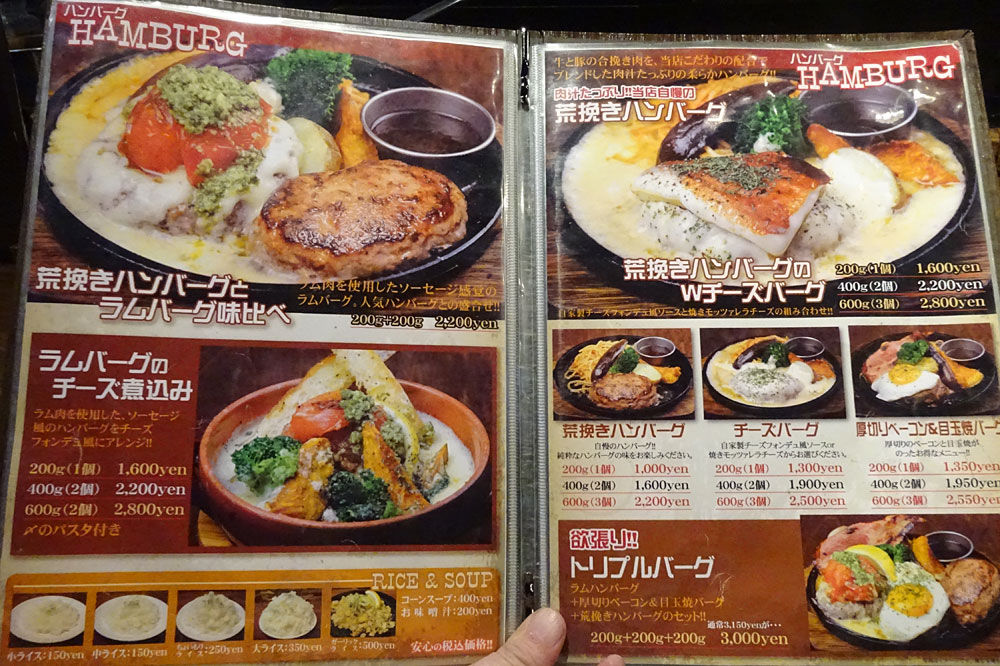 イメージ 3