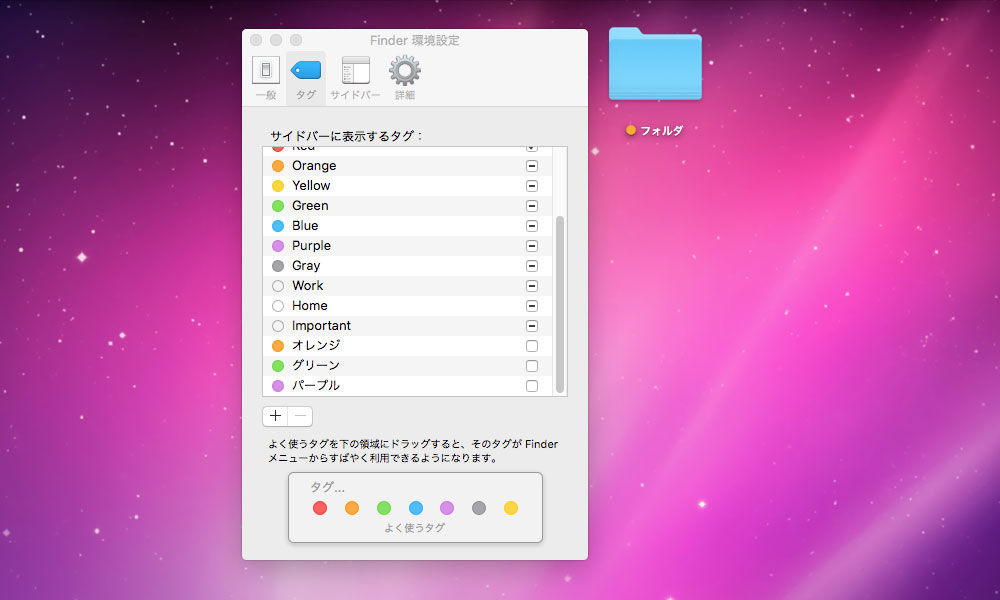 イメージ 13
