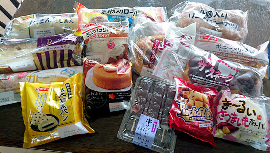 ���᡼�� 8