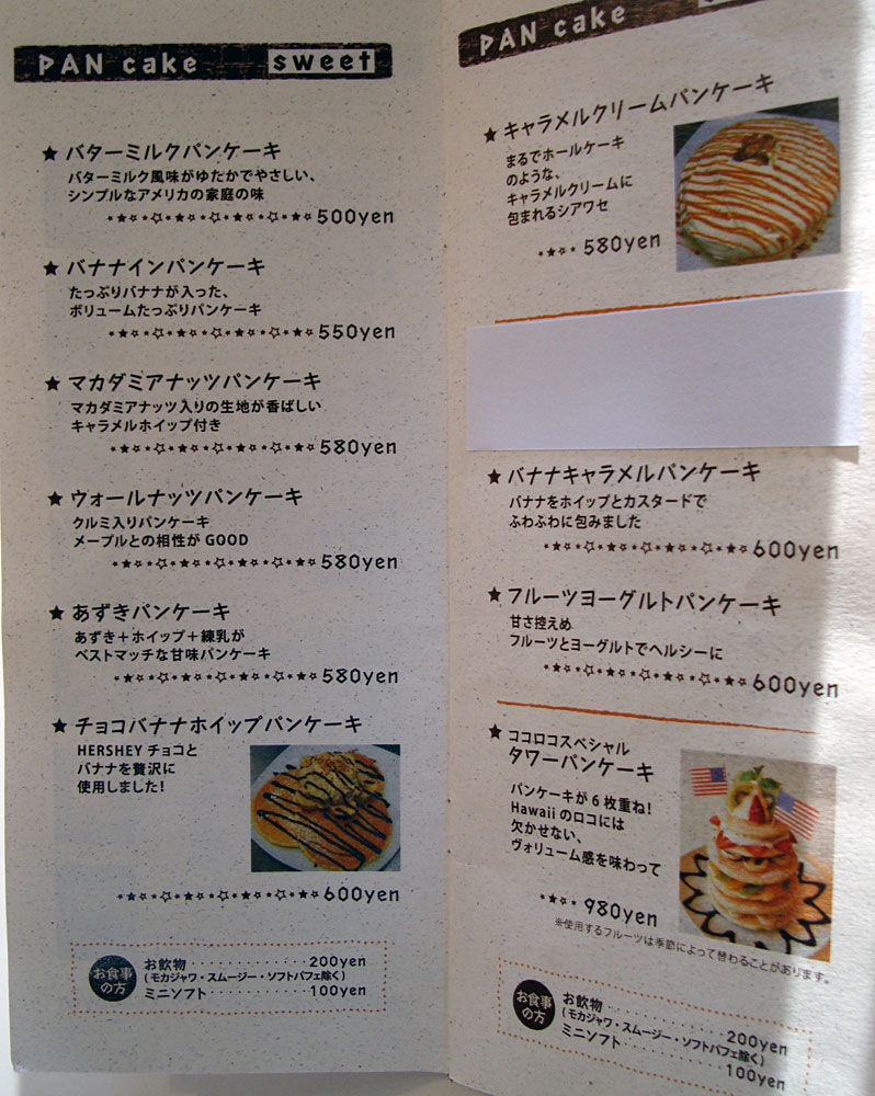 ���᡼�� 1