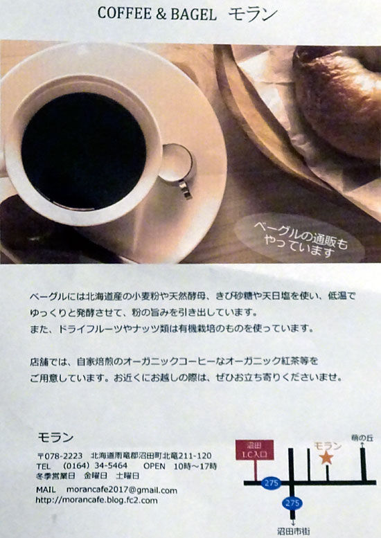 ���᡼�� 5