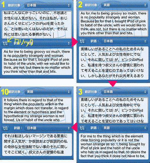 イメージ 1