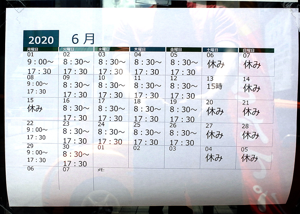 04