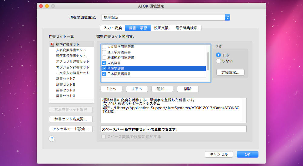 イメージ 10