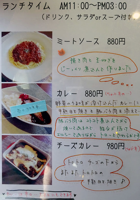 イメージ 4