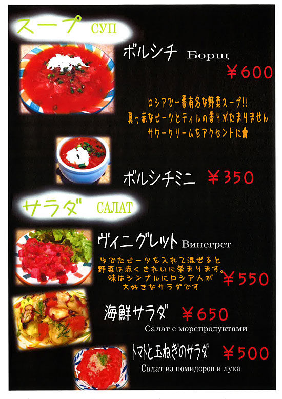 イメージ 8