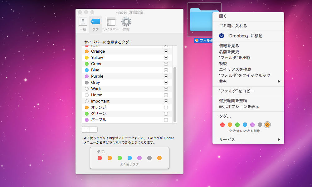イメージ 17