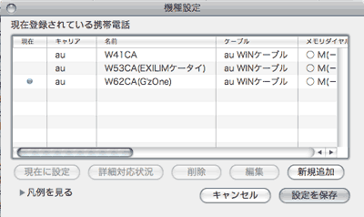 ���᡼�� 2