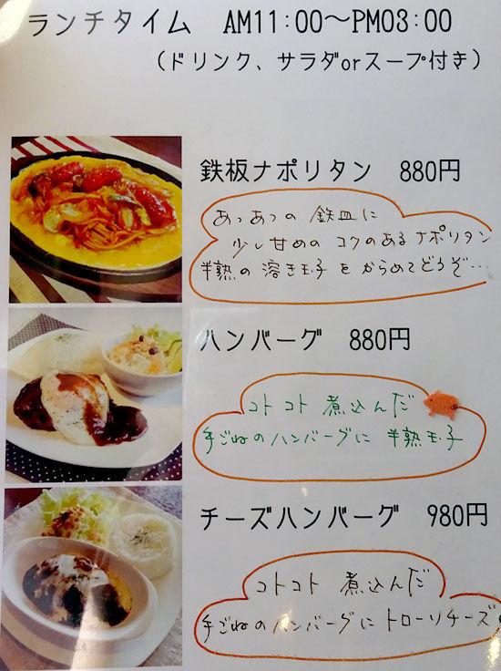 イメージ 3
