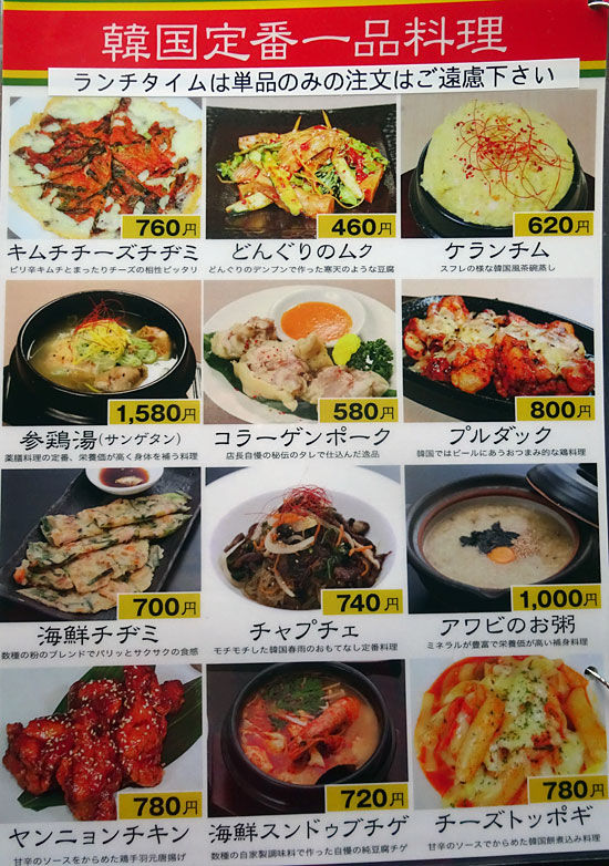 イメージ 6