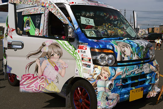 イメージ 14