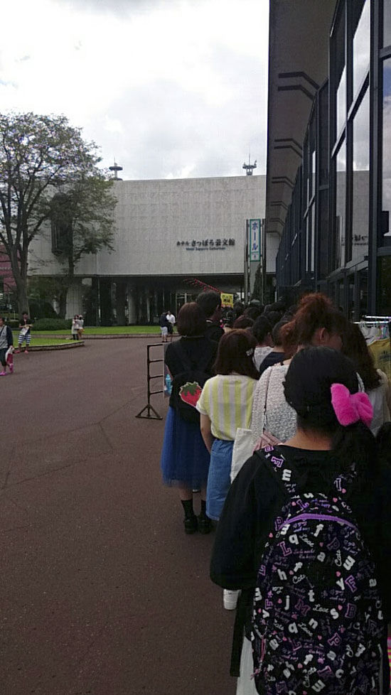 14ピカピカふぁんたじんツアーきゃりーぱみゅぱみゅ雲の上のheaven S Door In札幌 ミーハーのこだわり 14ピカピカふぁんたじんツアーきゃりーぱみゅぱみゅ雲の上のheaven S Door In札幌 ミーハーのこだわり