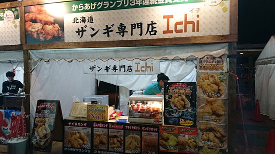 イメージ 5