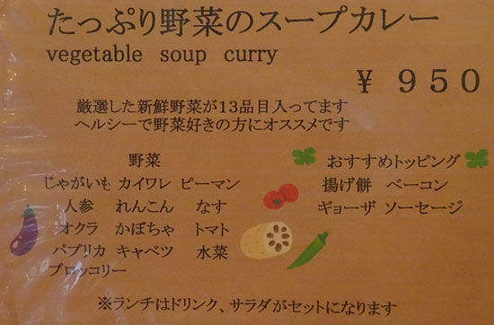 イメージ 8