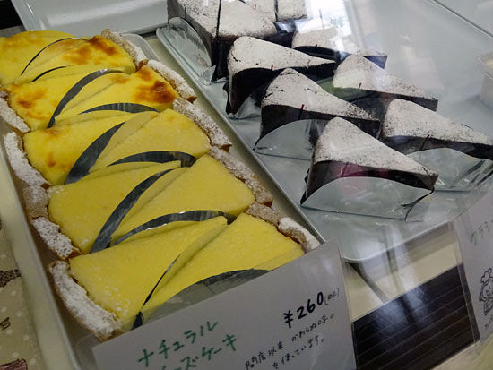 イメージ 5