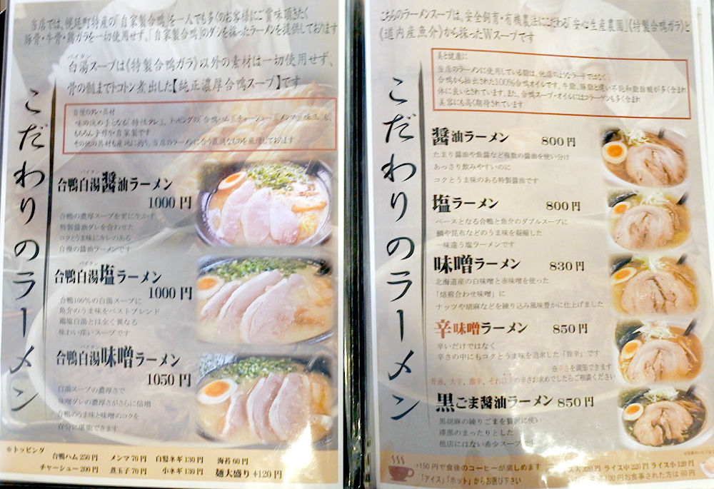 イメージ 5