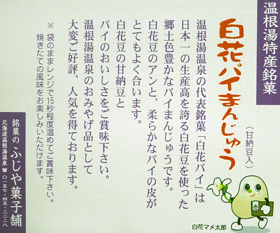 ¥¤¥á¡¼¥¸ 9