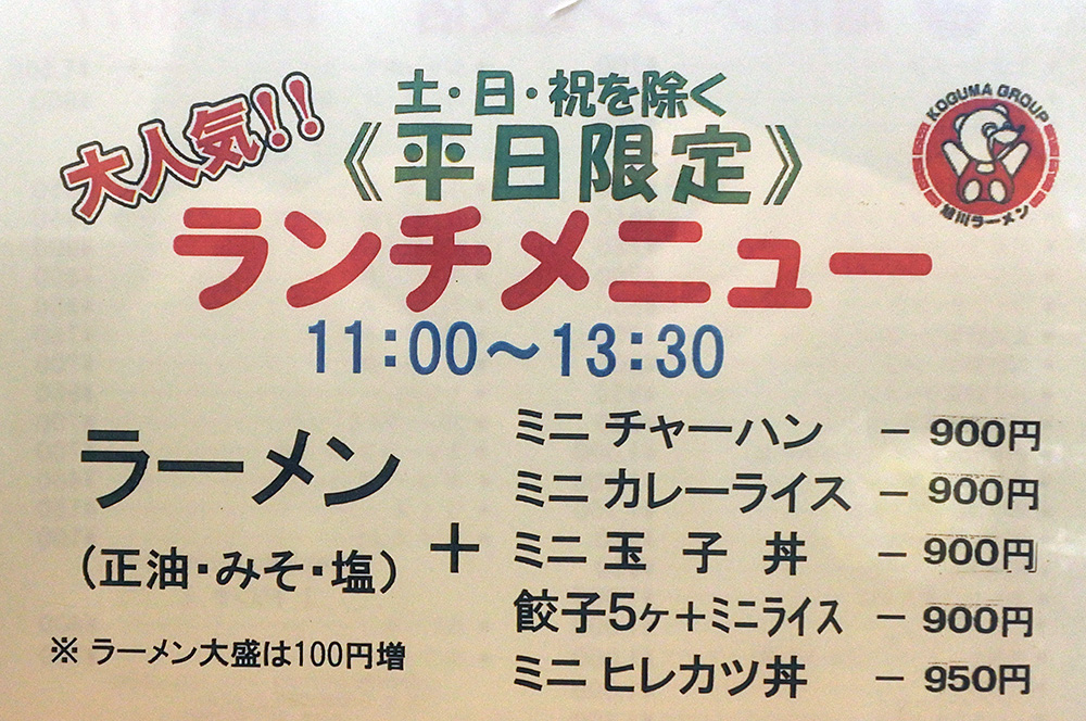 06