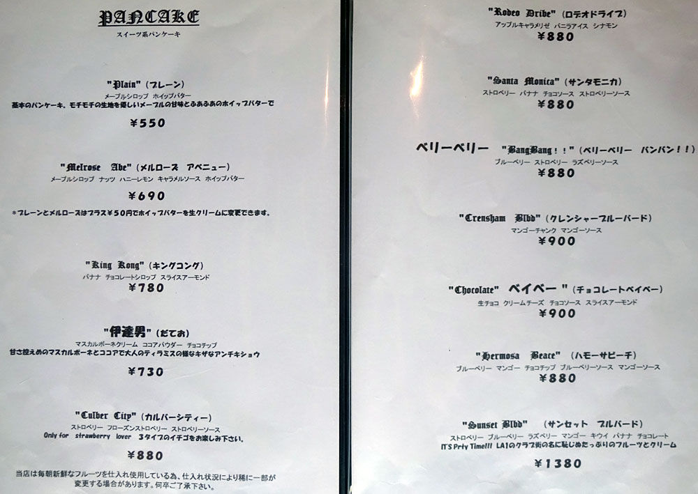 イメージ 6