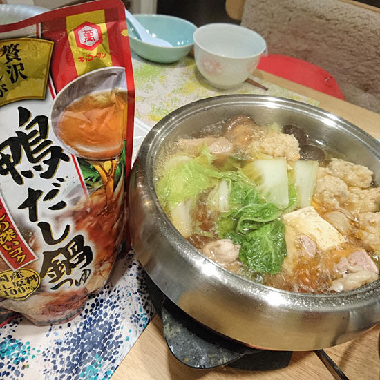 イメージ 13