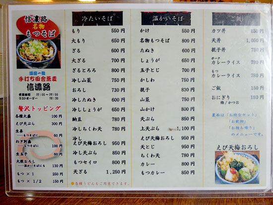 イメージ 6