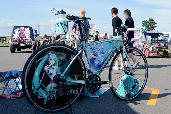 イメージ 24