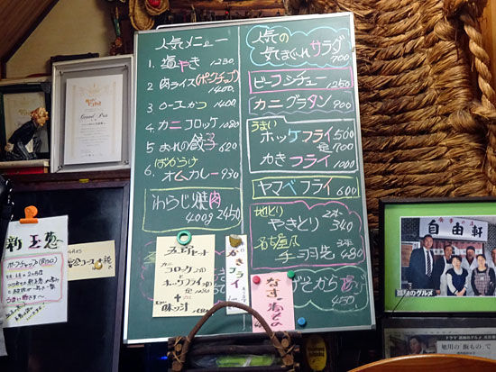 イメージ 7