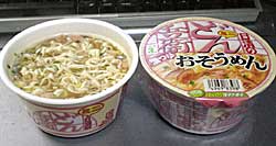 ���᡼�� 1