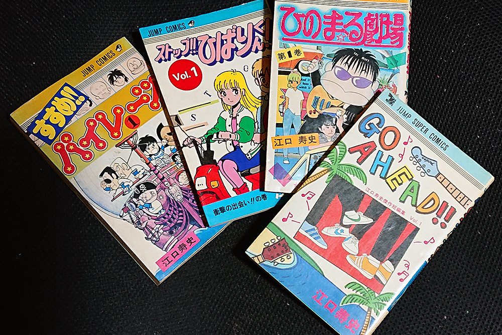 01の5