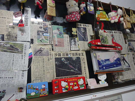 イメージ 5