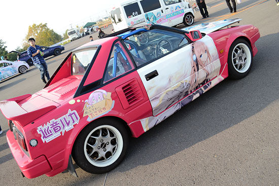 イメージ 14