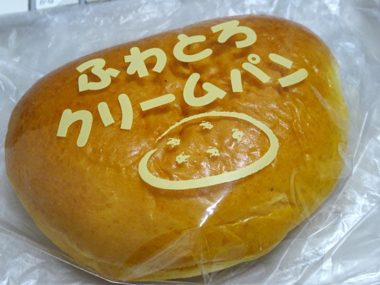イメージ 6