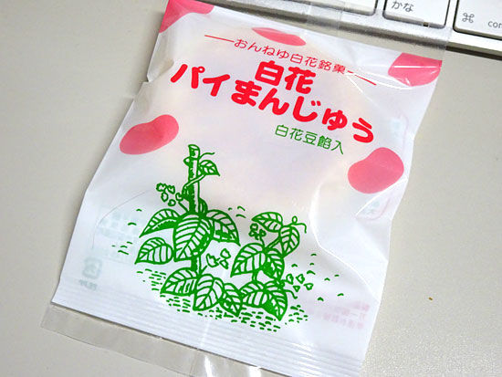 ¥¤¥á¡¼¥¸ 10