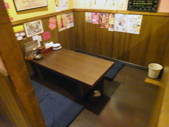 ���᡼�� 6