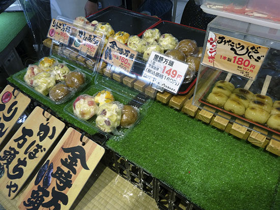 イメージ 3