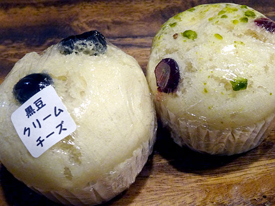 イメージ 8