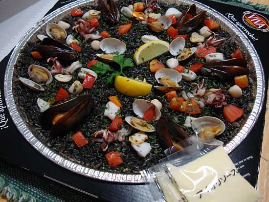 パエリア 1153e79d90aa7e9dd2351e1aa8dc4e