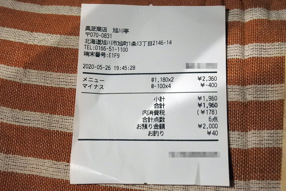 05