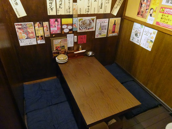 ���᡼�� 7