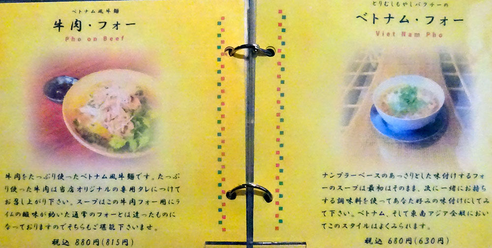 イメージ 6