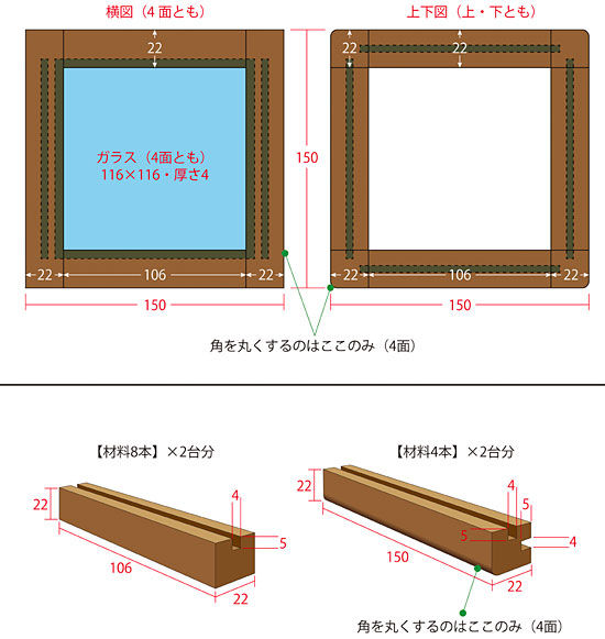 イメージ 2