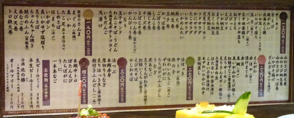 イメージ 5